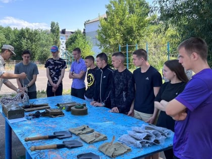 Городской отдел образования администрации ЗАТО Знаменск информирует