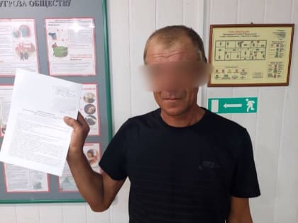 Неплательщика алиментов нашли на пастбище