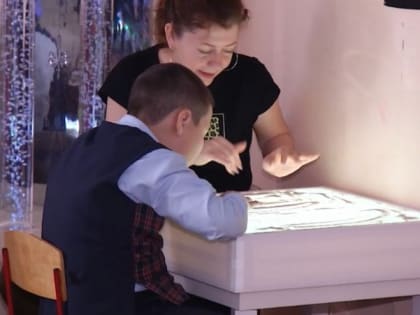 В Астрахани детям с РАС помогают социализироваться