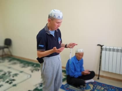 Отпраздновали Курбан-Байрам