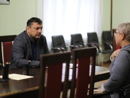 Дмитрий Шубин провел личный прием граждан