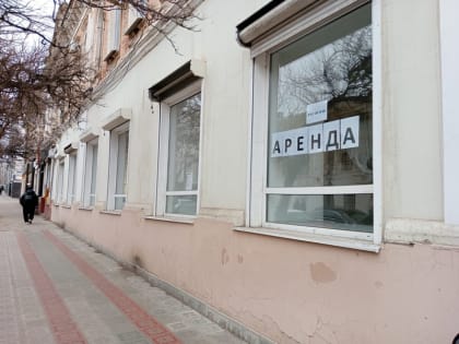 Повышение налога на недвижимость нужно пересматривать, - Тимофей Щербаков