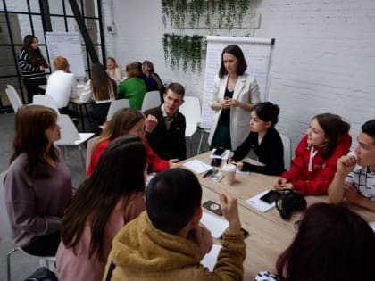 В Астрахани проходит трёхдневная проектная сессия «Регион для молодых»