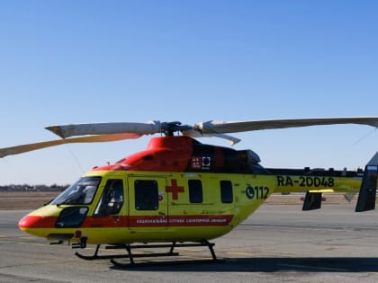 Крылатая скорая помощь спасла маленькому астраханцу жизнь