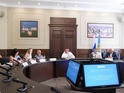 В Астрахани подвели итоги работы комитета по экономике и инвестиционной политике за первое полугодие 2023 года