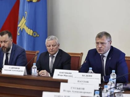 Регионы ЮФО обсудили стратегию национальной политики России в Астрахани