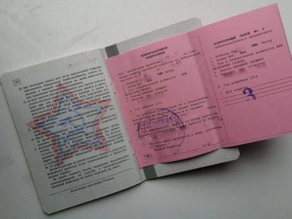 В астраханском селе простились с погибшим в спецоперации земляком