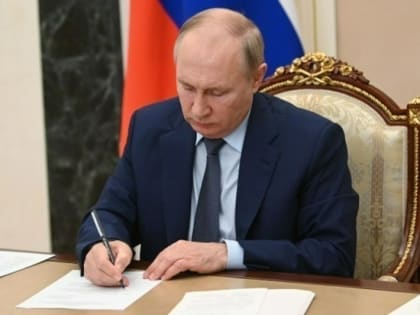 Президент РФ инициировал процедуру формирования нового состава Общественной палаты