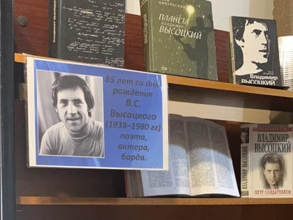 Городской отдел культуры администрации ЗАТО Знаменск