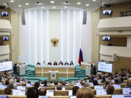 Игорь Мартынов принял участие в слушаниях проекта бюджета в Совете Федерации