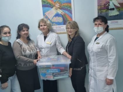 Смелость на здоровье