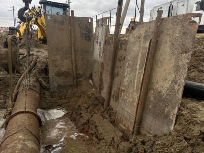 Аварийная ситуация на Энергетической улице в Кири Кили