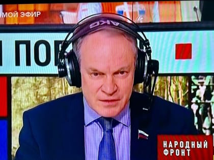 Астраханский сенатор: русофобы стимулируют отечественную промышленность