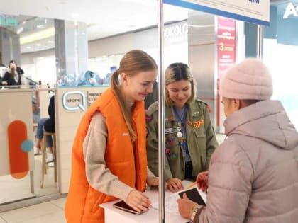 В Астраханской области начали собирать  подписи в поддержку Владимира Путина 