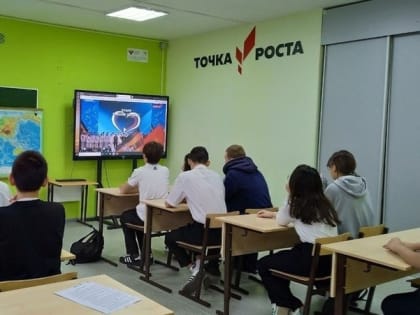 Внеурочные занятия в приволжских школах посвятили Крыму