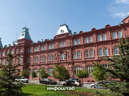 Кадровые изменения в Астраханском правительстве