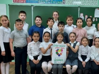 Школьница провела экоурок