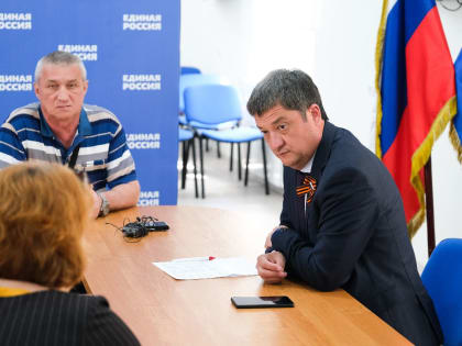 Астраханцы стали чаще повторно обращаться на личный прием