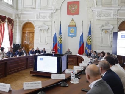 В регионе создадут Корпорацию развития Астраханской области