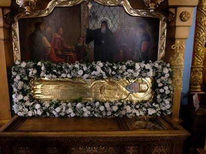 Архиерейское богослужение