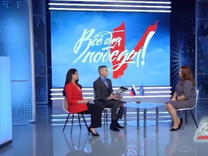 Астраханские школьники продолжают помогать участникам СВО