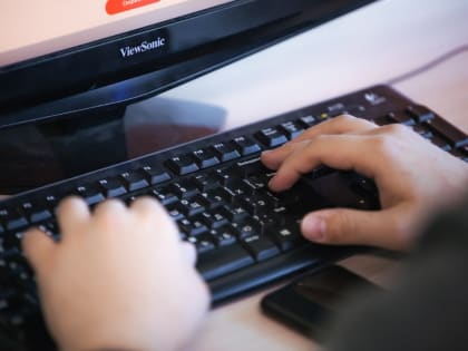 В Астраханском госуниверситете завершили своё обучение операторы ЭВМ