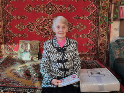 Поздравление с 85 -летним Юбилеем в Черноярском районе