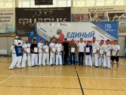 Активисты «Единой России» сдали спортивные нормативы в «Единый день ГТО»