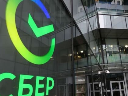 Сбер презентовал собственные медицинские решения на открытии симуляционной клиники в Астраханском медуниверситете