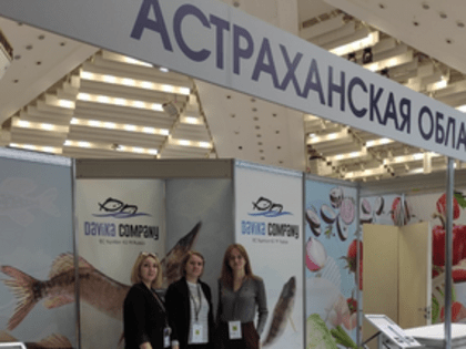 Астраханские компании при господдержке представят свою продукцию в Минске