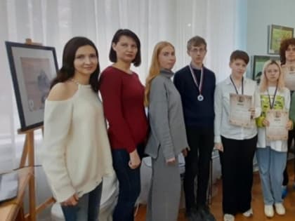 Астраханские таланты отмечены на конкурсе «Литер@»