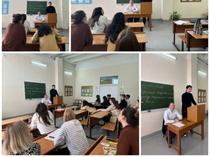 Заседание научного кружка