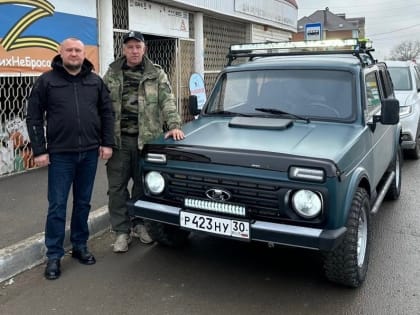 Николай Шайдин передал автомобиль для бойцов СВО