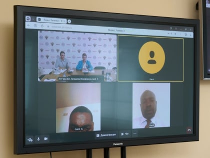 Африканский университет хочет сотрудничать с Астраханским госуниверситетом