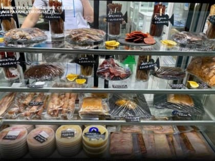 Астраханские бизнесмены презентуют свой потенциал зарубежным партнёрам