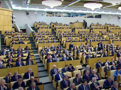 Астраханские эксперты прокомментировали российский парламентаризм