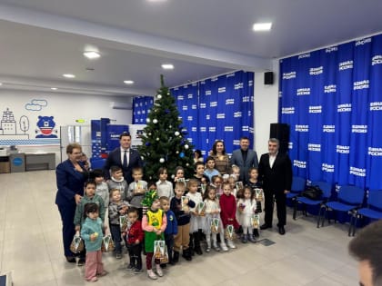 Депутаты Городской Думы поздравили маленьких астраханцев