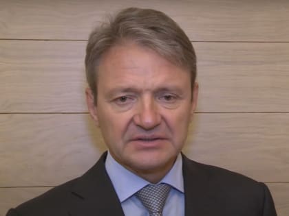 Элитную турбазу Тинькова под Астраханью купила структура семьи экс-министра Ткачева