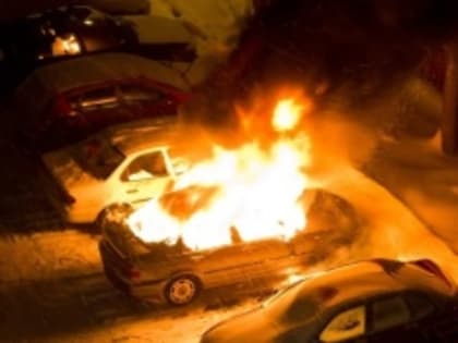 В Астраханской области за прошлый год сгорело более 100 автомобилей