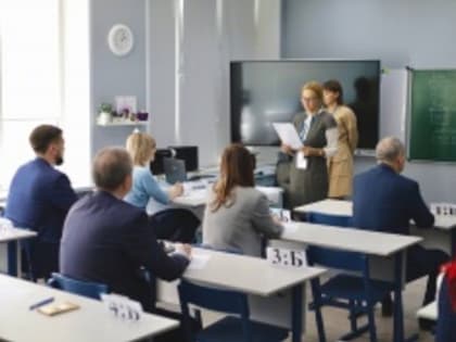 В Астрахани родители выпускников написали ЕГЭ