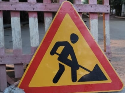 Астраханский дорожник стал жертвой фейковых работодателей