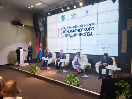 Председатель облдумы Игорь Мартынов прибыл в Беларусь на день рождения Минска