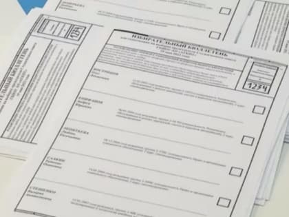 В Астраханской области прошли выборы председателей студенческих советов