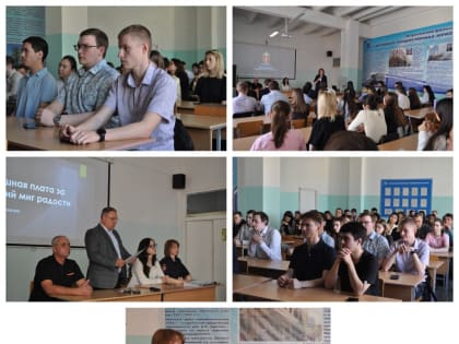 Страшная плата за краткий миг радости