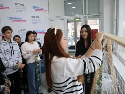 Астраханцы поддержали акцию «Тепло из дома»