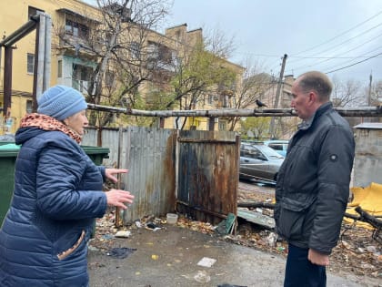 Проблемы благоустройства придомовой территории в центре города