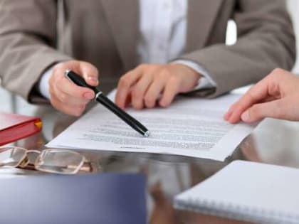 О ПОРЯДКЕ ОБЖАЛОВАНИЯ ДЕЙСТВИЙ (БЕЗДЕЙСТВИЯ) ЛИЦ, ОКАЗЫВАЮЩИХ БЕСПЛАТНУЮ ЮРИДИЧЕСКУЮ ПОМОЩЬ