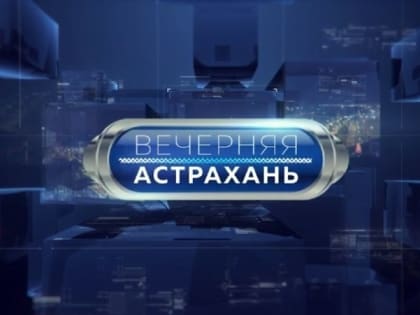 2 февраля в России отметят 80-летие победы в Сталинградской битве