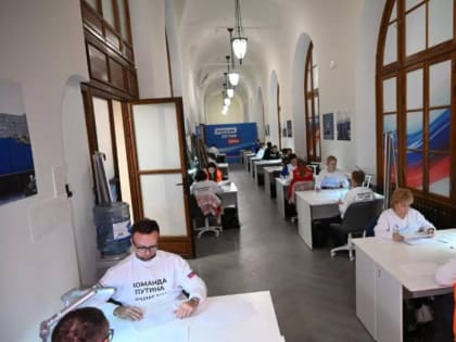 Астраханцы могут озвучить свои идеи кандидату в Президенты Владимиру Путину