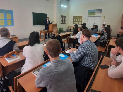 Обзорная лекция «Основные направления развития судебной системы»